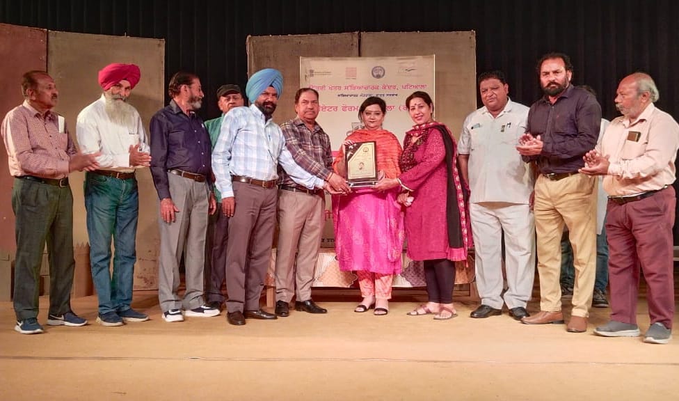 Northern Region Cultural Center and Theater Forum celebrated World Theater Day